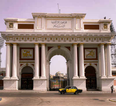 Main Gate of Alexandria Stadium – Egypt's Historic Football Landmark