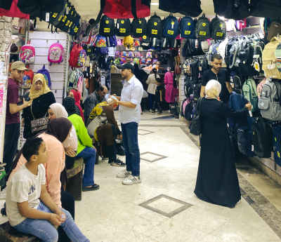 School Bag Shop, Al-Manshiya Alexandria