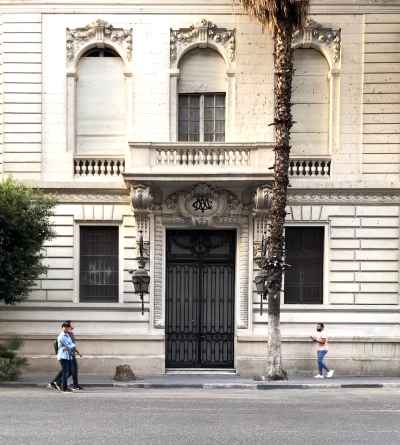 Royal Mohamed Ali Club Facade, Downtown Cairo