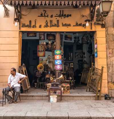 Antique Shop Facade on Al-Muizz Street, Cairo
