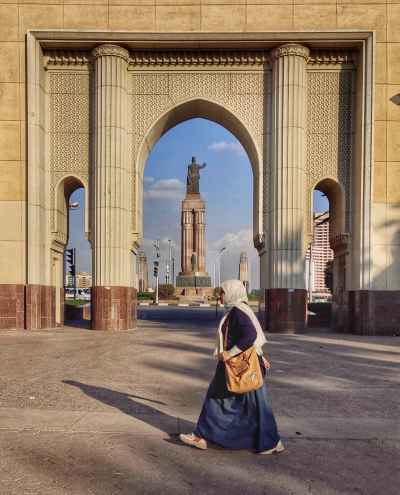 Cairo Opera House Arch Framing Saad Zaghloul Statue