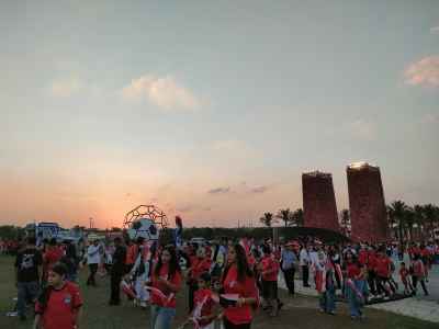 World Cup 2026 Fan Zone Crowd, Cairo Egypt