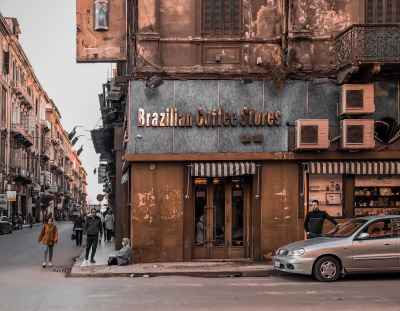 Brazilian Coffee Stores Facade, Fouad Street Alexandria