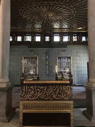 Royal Cenotaph Interior, Mohamed Ali Palace Manial Cairo