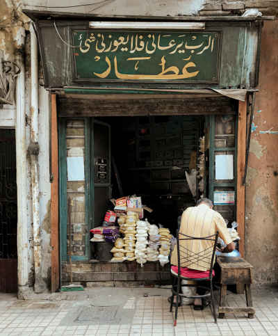 Traditional Attar Spice Shop, Downtown Cairo