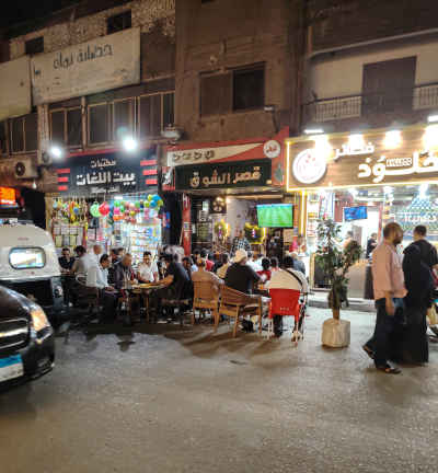 Cairo Ahwa Crowd Watching 2026 World Cup Opening Match
