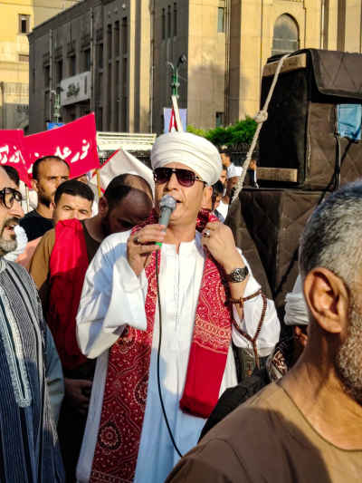 Sufi Chanter During Islamic New Year Celebrations