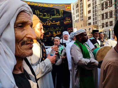 Sufi Participant in the Islamic New Year Procession