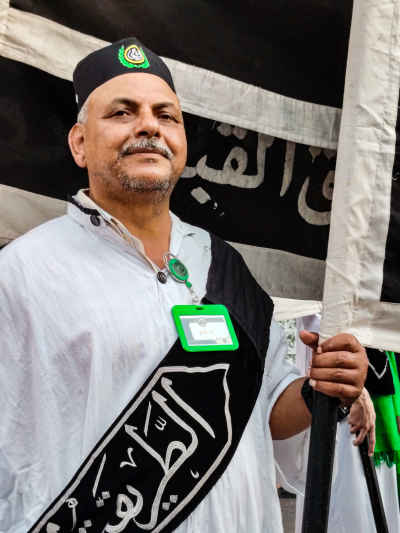 Sufi Sheikh Leading Islamic New Year Procession Cairo