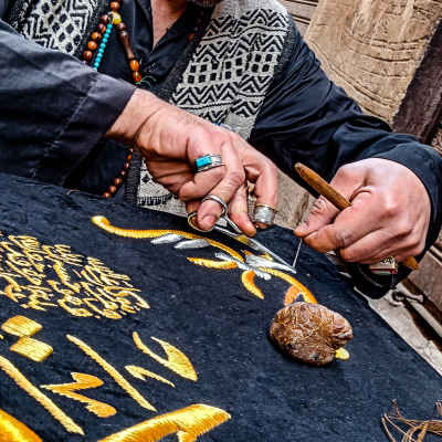Sirma Embroidery Craft, Kiswa of the Kaaba, Cairo