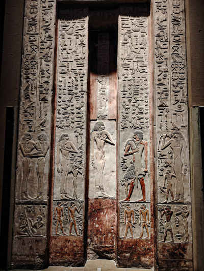 Ancient Egyptian Tomb Relief Panel, Egyptian Museum Cairo