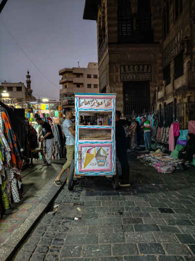 Ice Cream Street Vendor Cart, Al-Ghouria Cairo