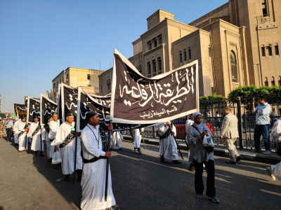Sufi Procession for the Islamic New Year 1448