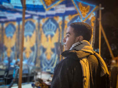 Young Man at Mawlid Celebration, Qus, Upper Egypt