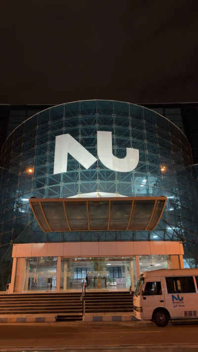 Nile University Main Building at Night, Giza