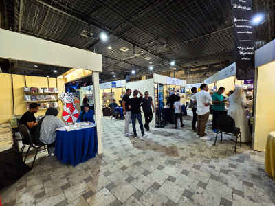 Book Fair 6th Edition, Sawy Cultural Wheel, Zamalek