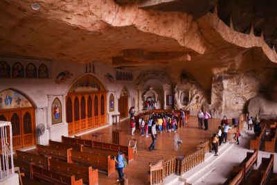 Saint Simeon Cave Church Interior, Mokattam Cairo