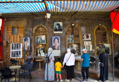 Raya and Sakina House Exterior, Alexandria Egypt