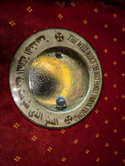 Holy Family Well Inscription Plate, Abu Serga Church Cairo