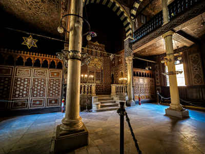 Ben Ezra Synagogue Interior, Mar Girgis Cairo