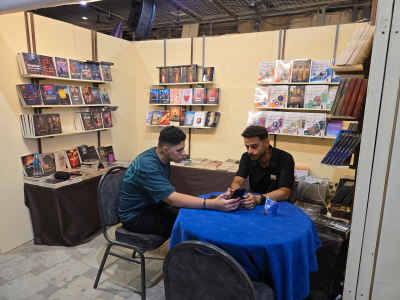 Book Fair Vendor Booth, Sawy Culturewheel Zamalek Cairo