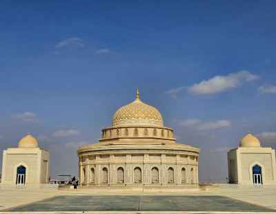 Dar Al-Quran Golden Dome, New Administrative Capital, Egypt
