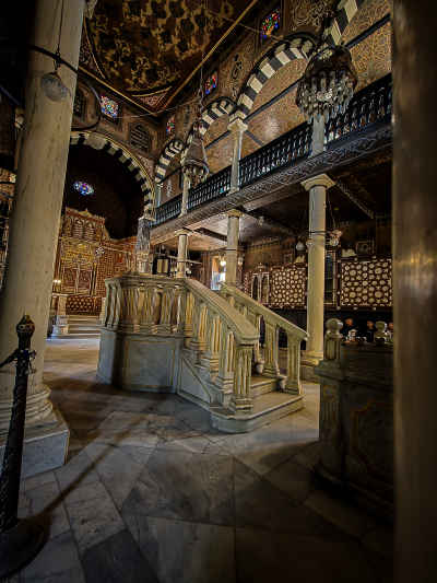 Ben Ezra Synagogue Interior, Coptic Cairo
