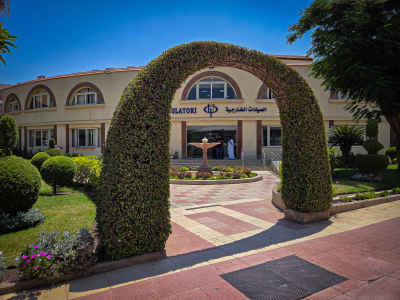 Italian Hospital Outpatient Clinic Entrance, Cairo
