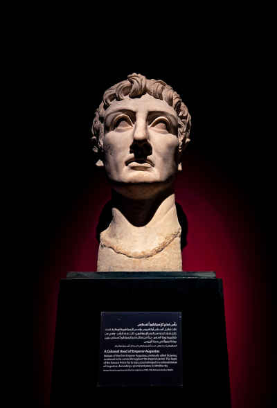 Colossal Head of Emperor Augustus, Greco-Roman Museum Alexandria