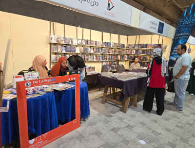 Sawy Cultural Wheel Book Fair 6th Edition, Zamalek Cairo