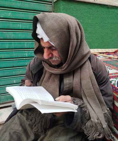 Elderly Man Reading Book, Haret Darwish Abdin Cairo