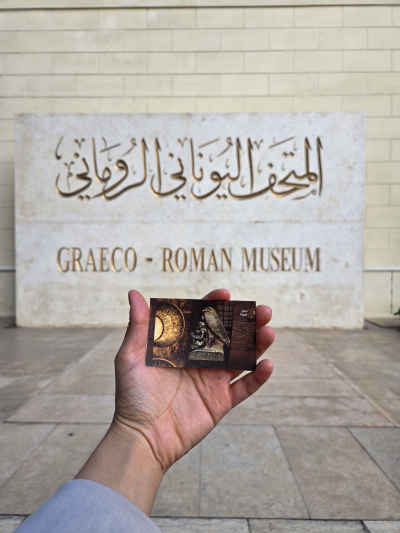 Graeco-Roman Museum Entrance Sign with Ticket, Alexandria