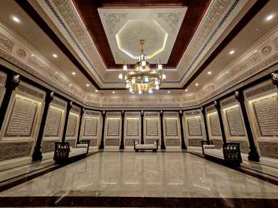 Dar Al Quran Interior Hall, New Administrative Capital Cairo
