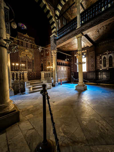 Ben Ezra Synagogue Interior, Coptic Cairo