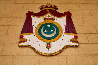 Khedival Era Egyptian Royal Coat of Arms Abdin Palace