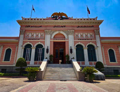 Italian Hospital Facade, Cairo Egypt