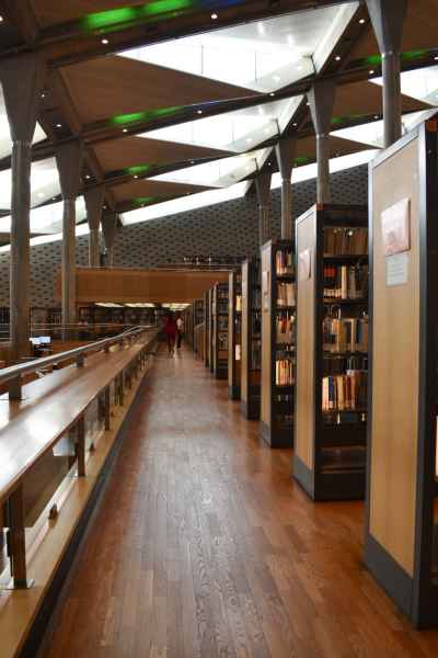 Bibliotheca Alexandrina Main Reading Hall Interior