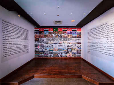 Art Exhibition Hall Interior, Aisha Fahmy Palace Zamalek