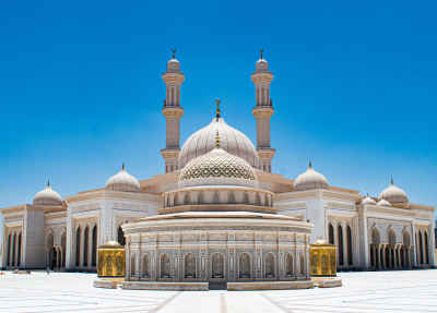 Masjid Misr and Dar Al Quran Dome, Cairo