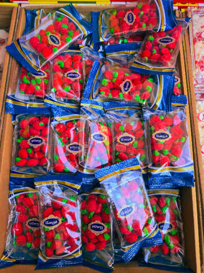 Packaged Gummy Candy Display, Al-Abbaseya Cairo