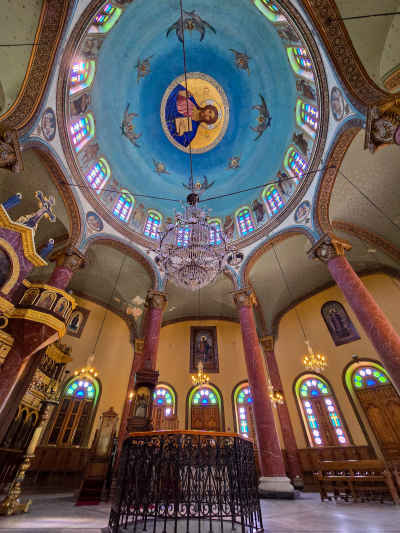 Saint George Church Interior Dome, Mar Girgis Cairo