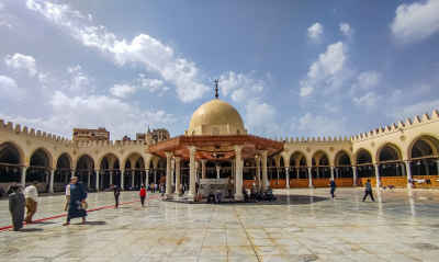 Amr Ibn Al-As Mosque Courtyard, Old Cairo