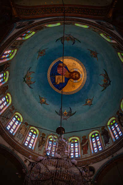 Saint George Church Dome Interior, Coptic Cairo