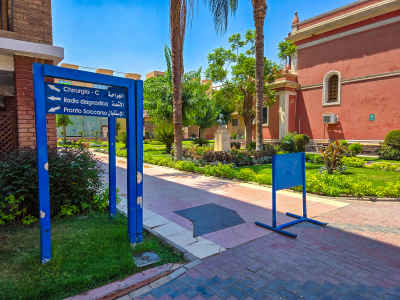 Italian Hospital Garden and Directional Signs, Cairo