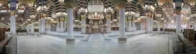 Al-Masjid An-Nabawi Interior Panorama, Medina