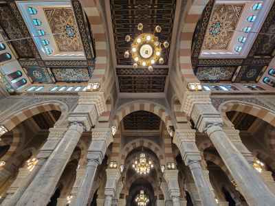 Sayyida Zeinab Mosque Interior Ceiling Cairo