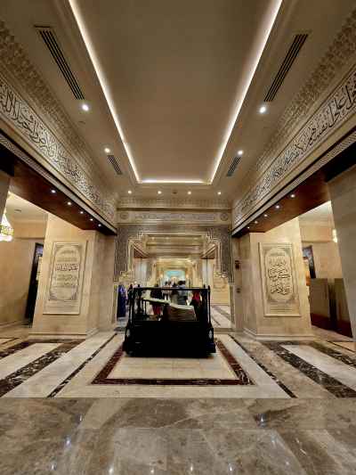 Dar Al Quran Interior Lobby, New Administrative Capital