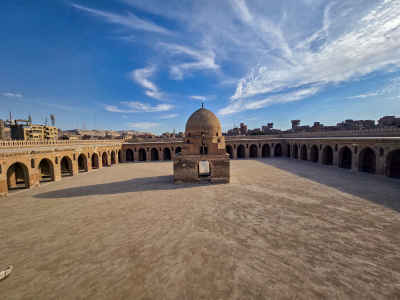 Ibn Tulun Mosque Courtyard and Ablution Fountain, Cairo