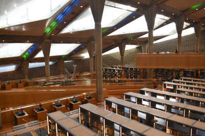 Bibliotheca Alexandrina Main Reading Hall Interior