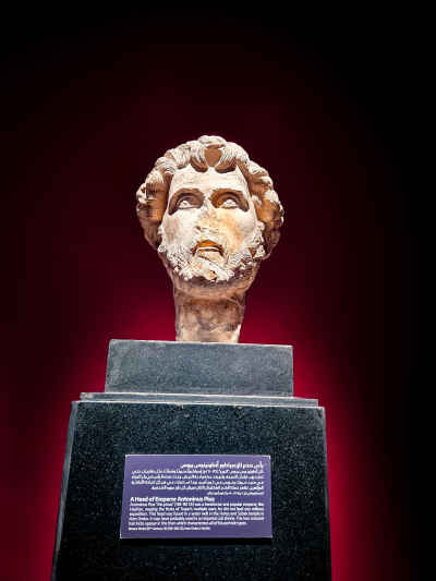 Head of Emperor Hadrian Sculpture, Greco-Roman Museum Alexandria